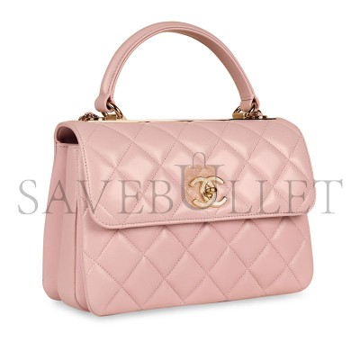 CHANEL TRENDY CC FLAP BAG SMALL (24*16*11cm)